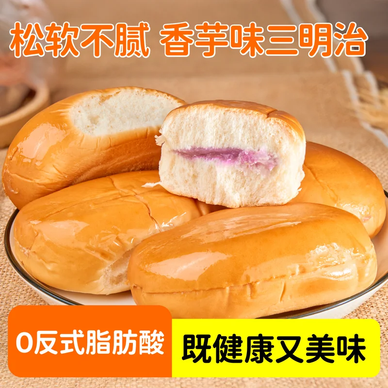 红糖与黑糖主图 056