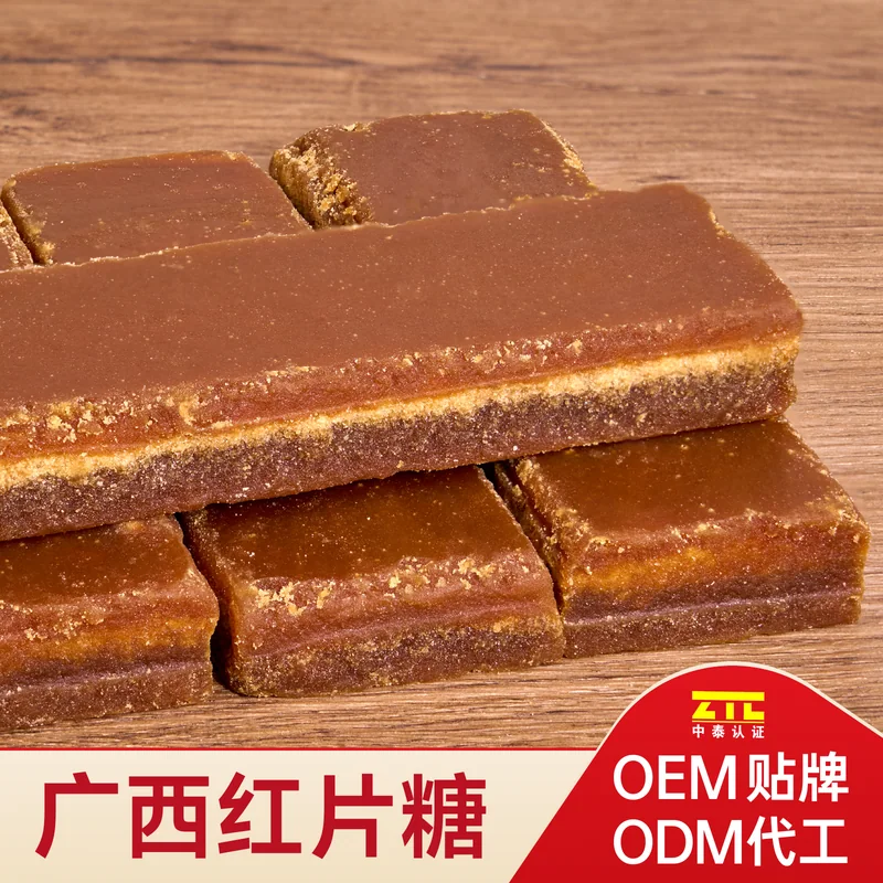 黄冰糖与冰片糖主图 102