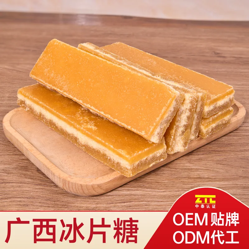 黄冰糖与冰片糖主图 103
