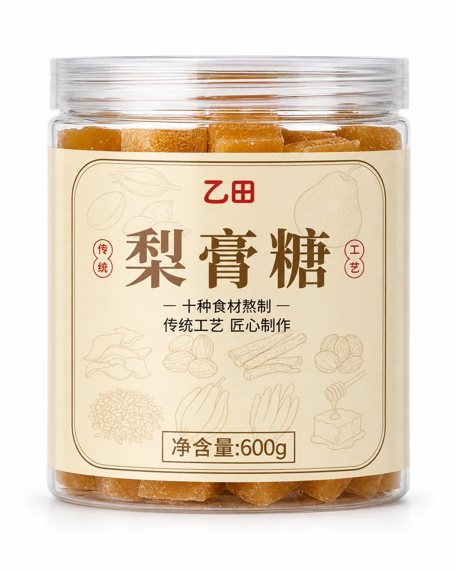 糖类食品包装