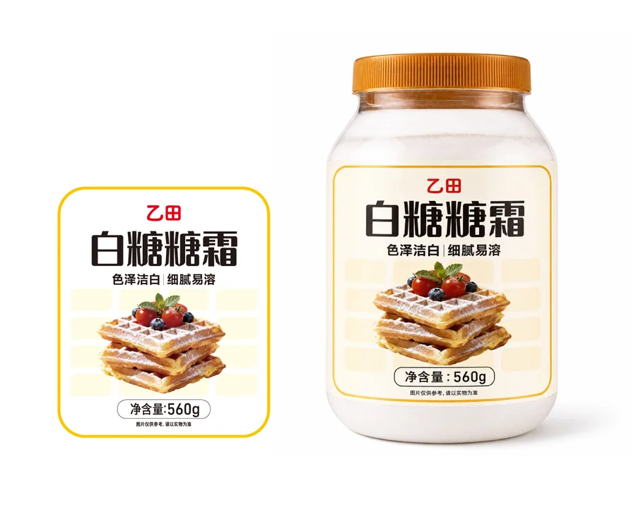 糖类食品包装
